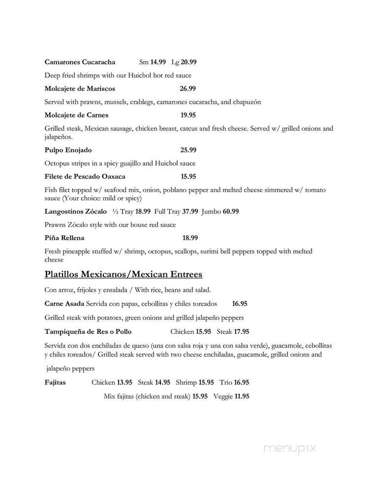 Zocalo Bar & Grill - Vernon Hills, IL menu_pic