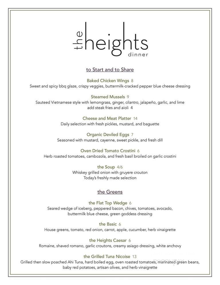 The Heights - Dallas, TX