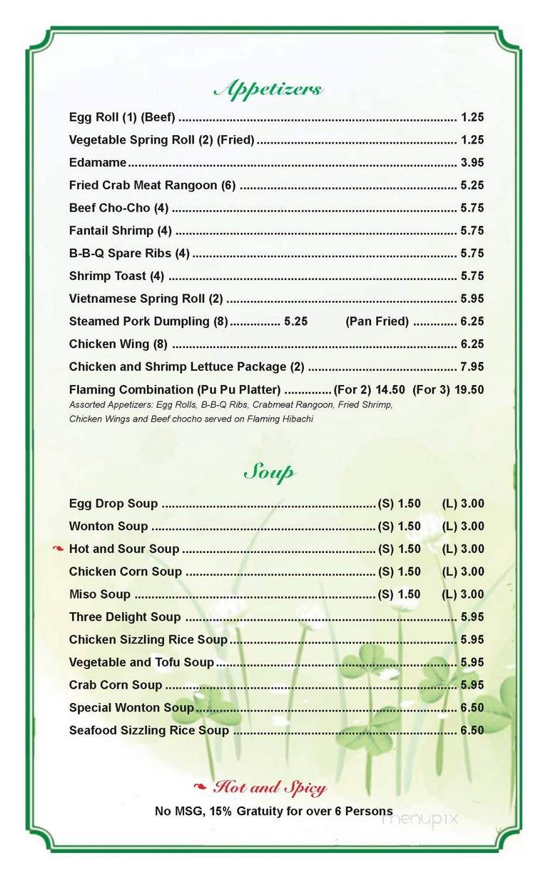 menu_pic