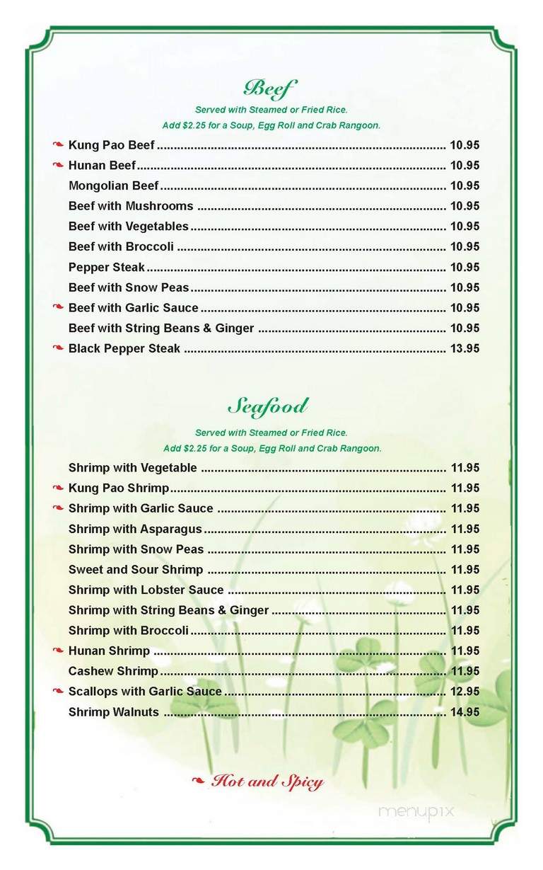 Online Menu Of Asian Garden Fredericksburg Tx
