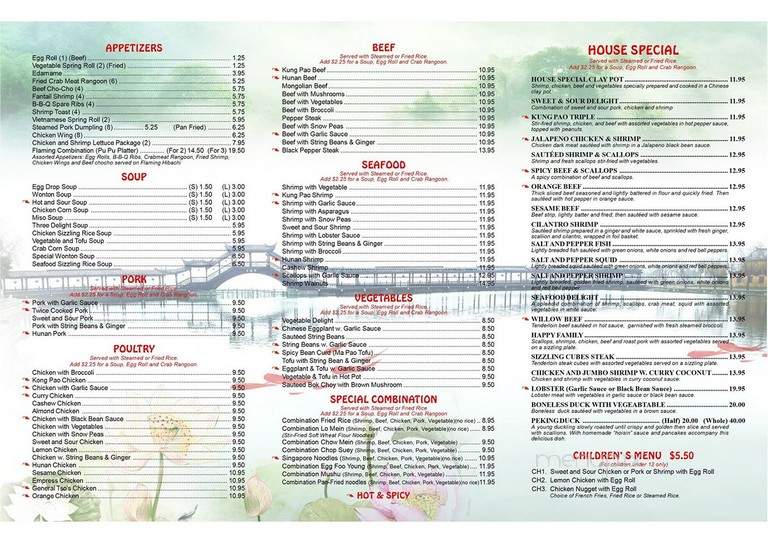 Online Menu Of Asian Garden Fredericksburg Tx