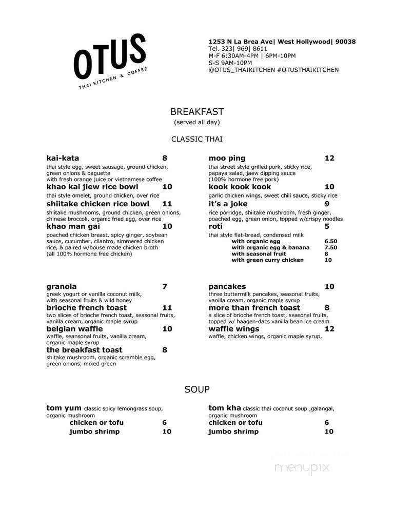 Otus Thai Kitchen & Coffee - Los Angeles, CA