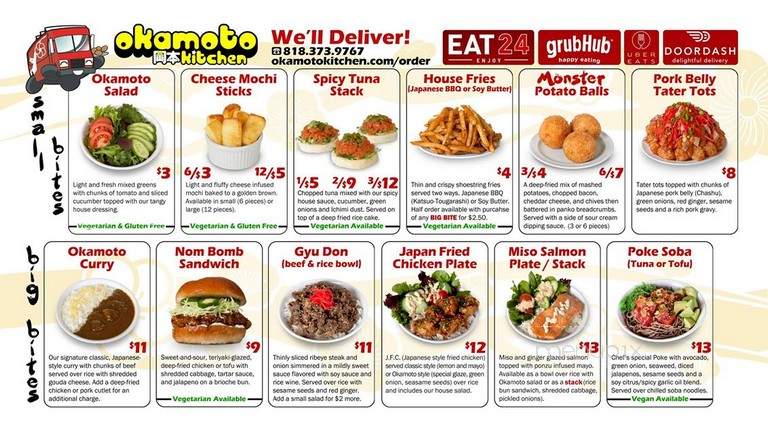 Okamoto Kitchen - Los Angeles, CA menu_pic