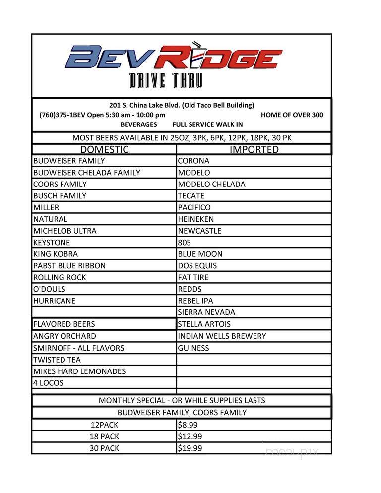 Krispy Donuts - Ridgecrest, CA menu_pic