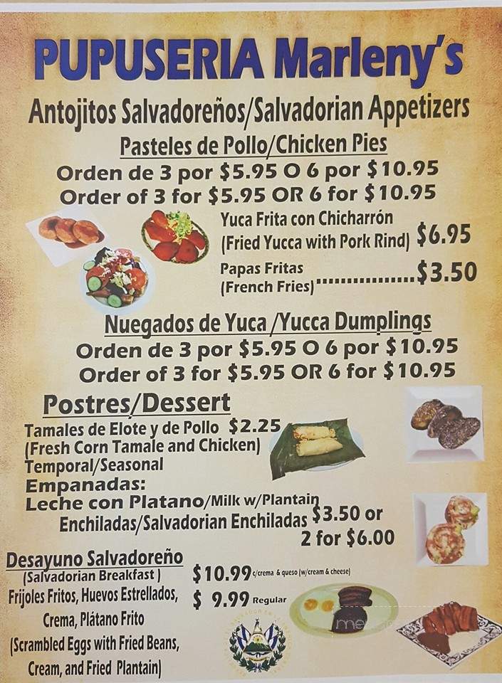 Pupuseria Marleny's - Watsonville, CA menu_pic