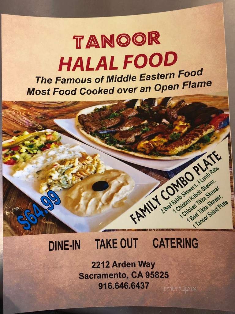 Tanoor Halal Food - Sacramento, CA