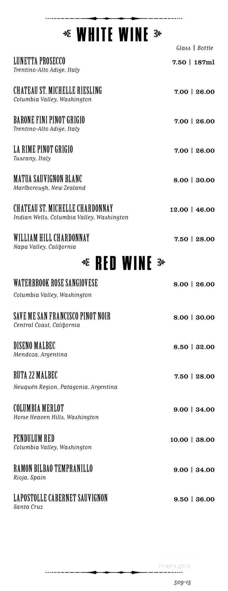 Casa Del Matador - Meridian, ID menu_pic