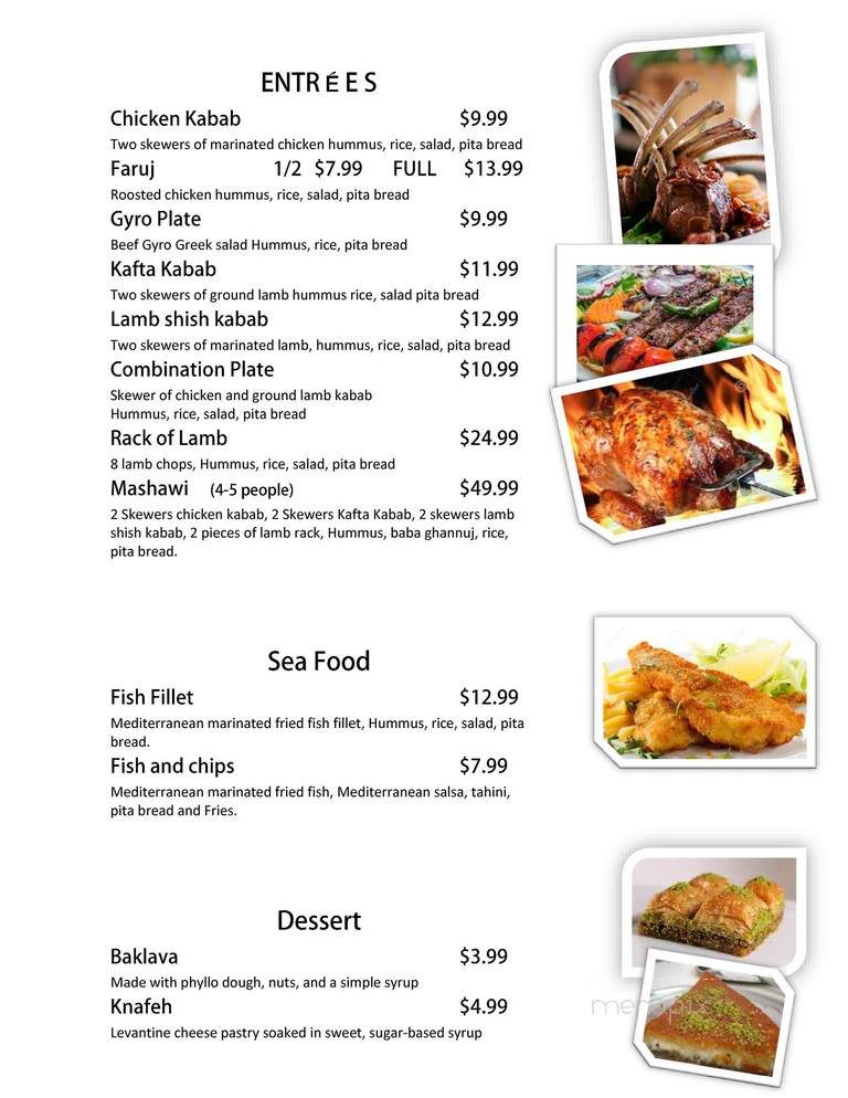 Masaj Cafe - Tucson, AZ menu_pic
