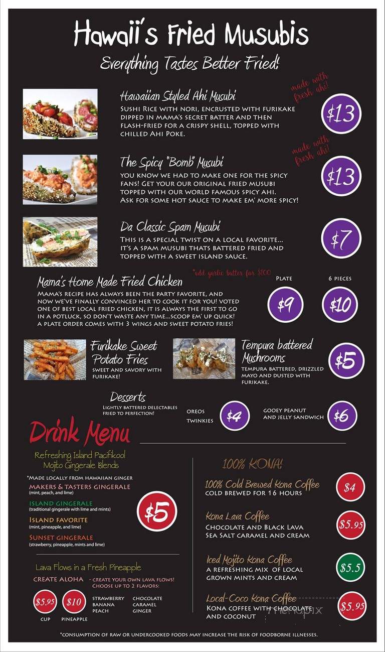 Hawaii's Fried Musubi - Honolulu, HI menu_pic