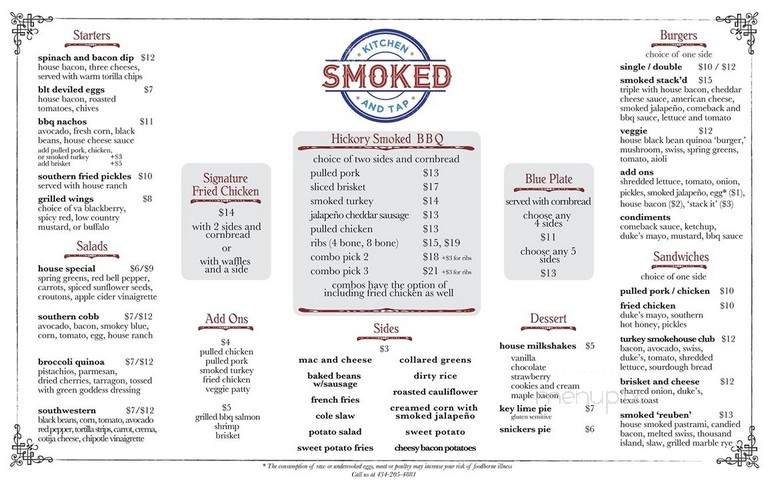 Smoked BBQ Co. - Charlottesville, VA
