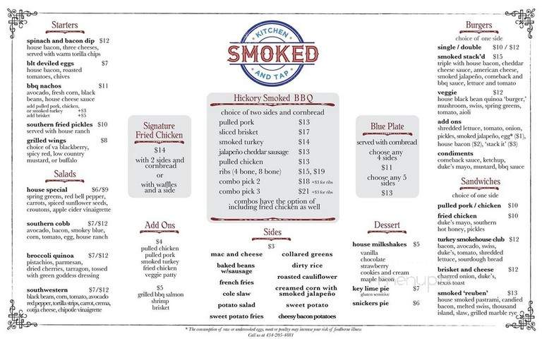 Smoked BBQ Co. - Charlottesville, VA menu_pic