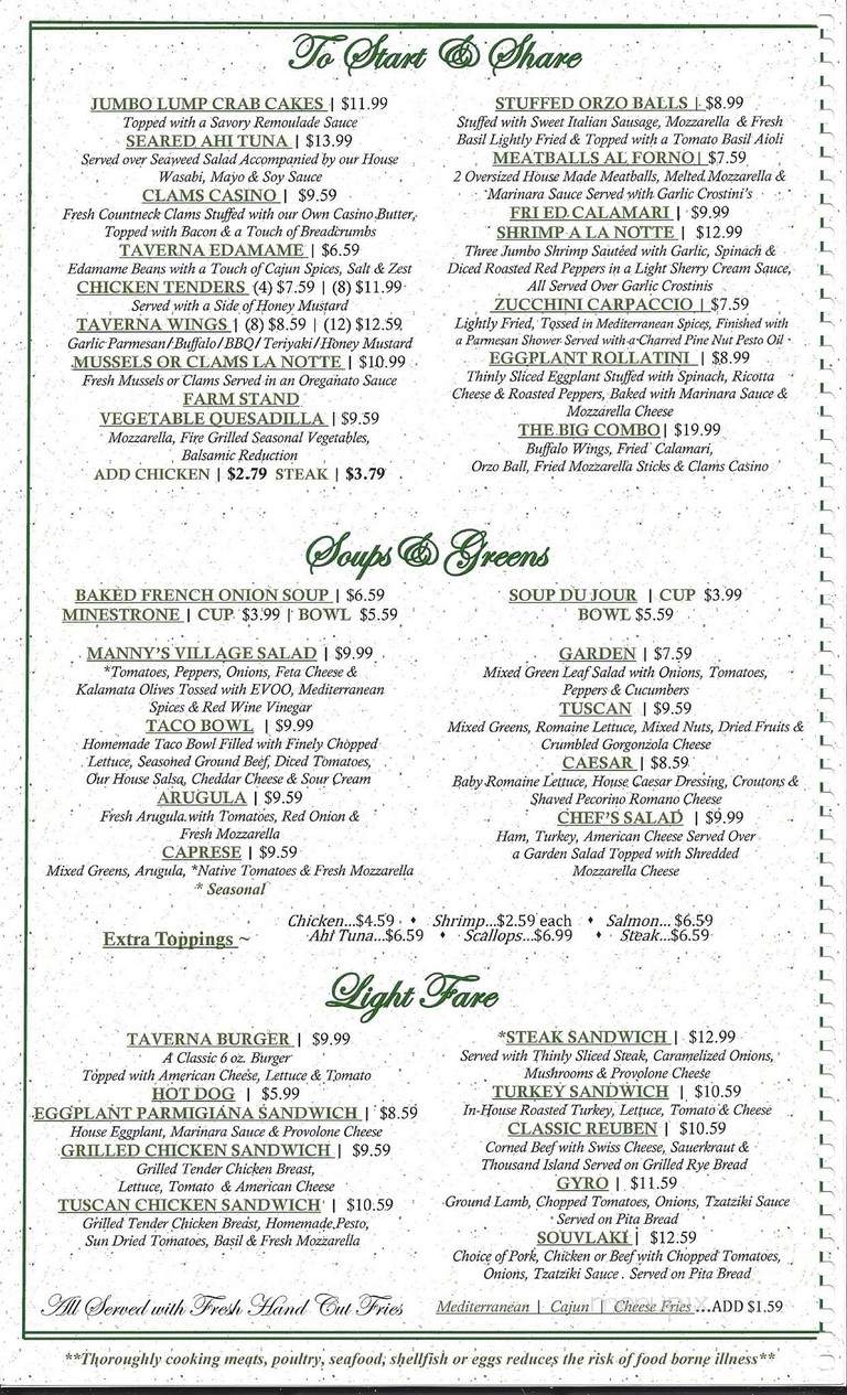 The Tavern - Suffield, CT menu_pic