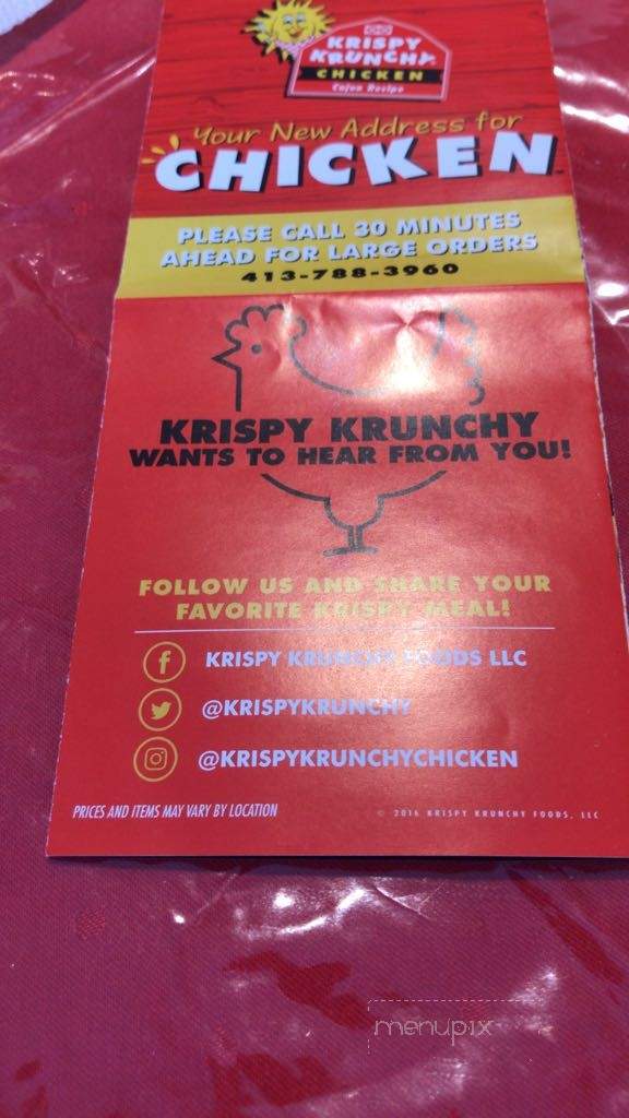 Circle K - Chicopee, MA menu_pic