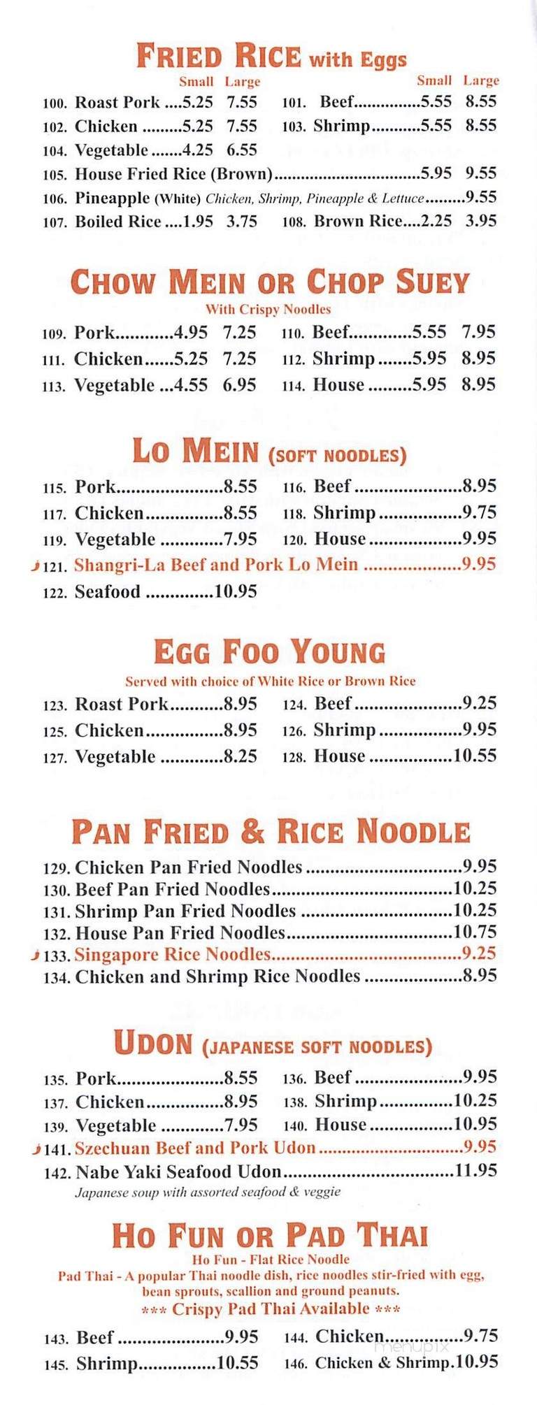 Top 100 Shangri-La - Northborough, MA menu_pic