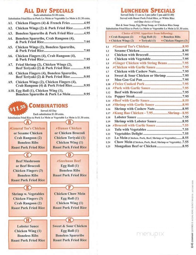Top 100 Shangri-La - Northborough, MA menu_pic