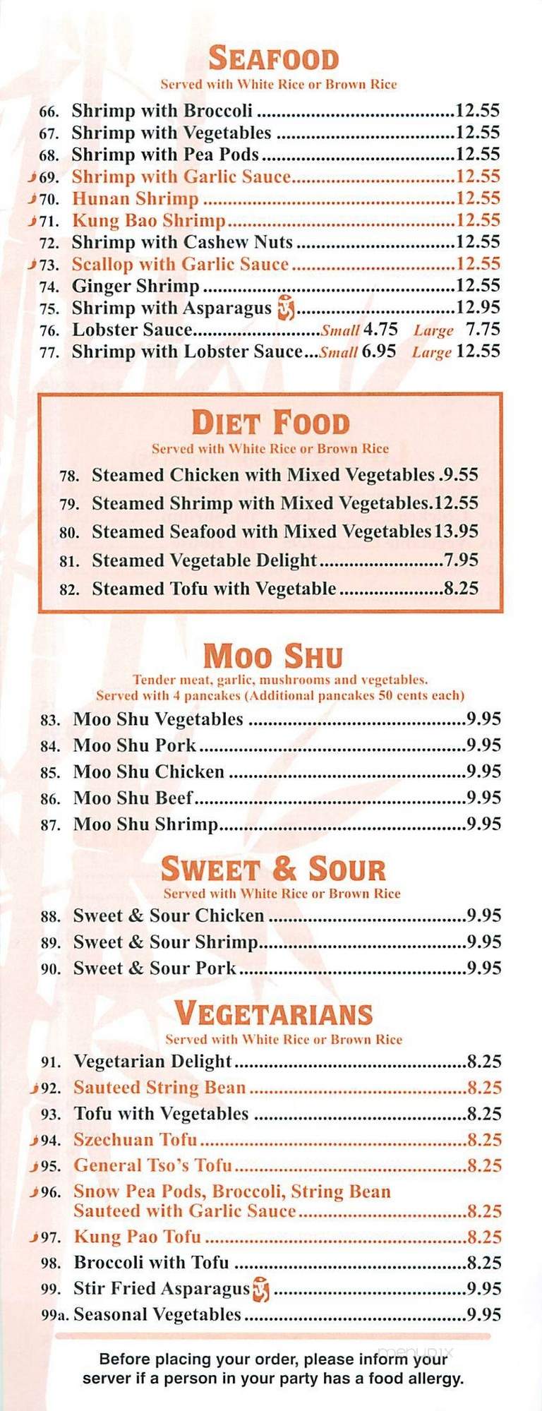 Top 100 Shangri-La - Northborough, MA menu_pic