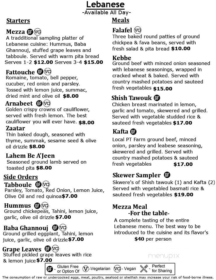 Alexanders Restaurant & Pub - Bradford, VT menu_pic