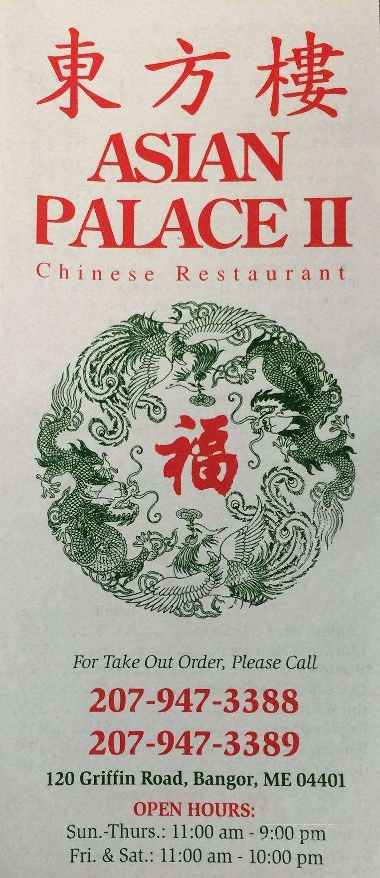 Asian Palace II Chinese Restaurant - Bangor, ME
