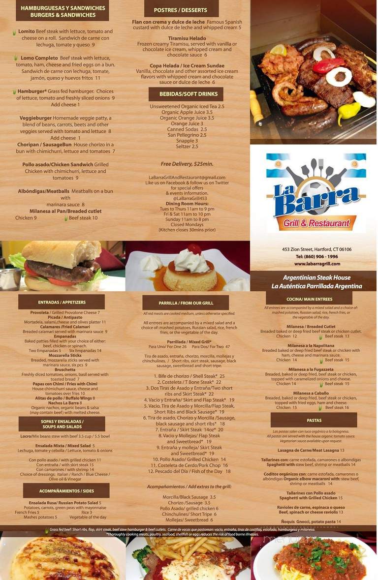 La Barra - Hartford, CT menu_pic
