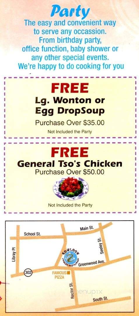 Kowloon Chinese Restaurant - Bethel, CT menu_pic