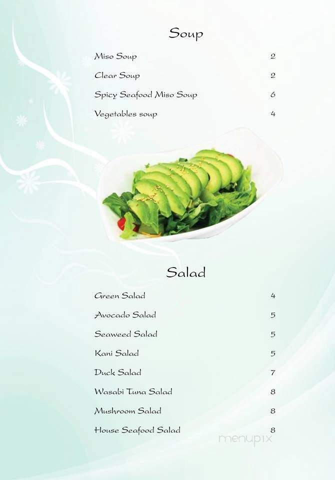 Nikko Hibachi Steakhouse & Lounge - Fairfield, NJ menu_pic