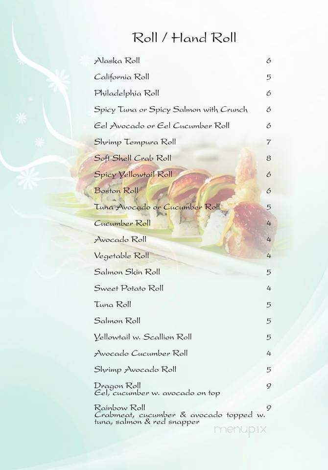 Nikko Hibachi Steakhouse & Lounge - Fairfield, NJ menu_pic