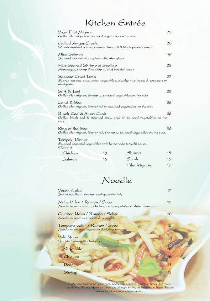 Nikko Hibachi Steakhouse & Lounge - Fairfield, NJ menu_pic