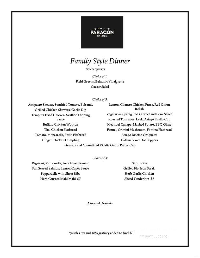 Paragon Tap & Table - Clark, NJ menu_pic
