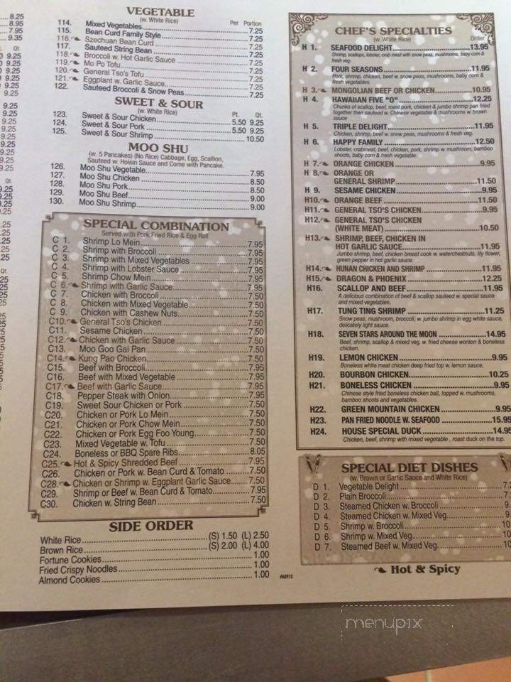 Asian Fun - Matawan, NJ menu_pic