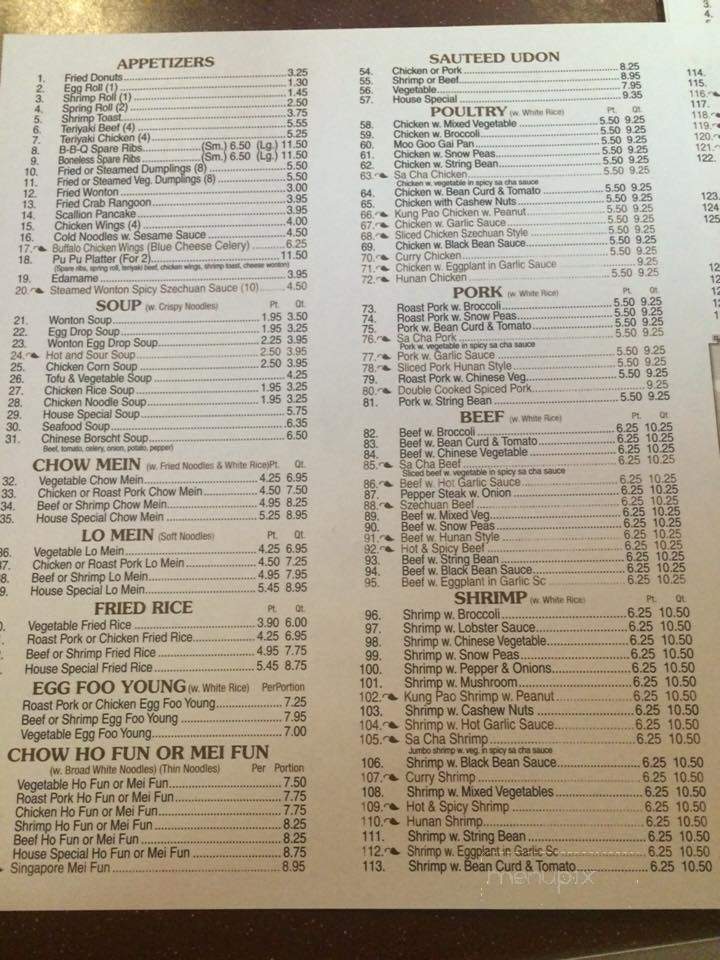 Asian Fun - Matawan, NJ menu_pic