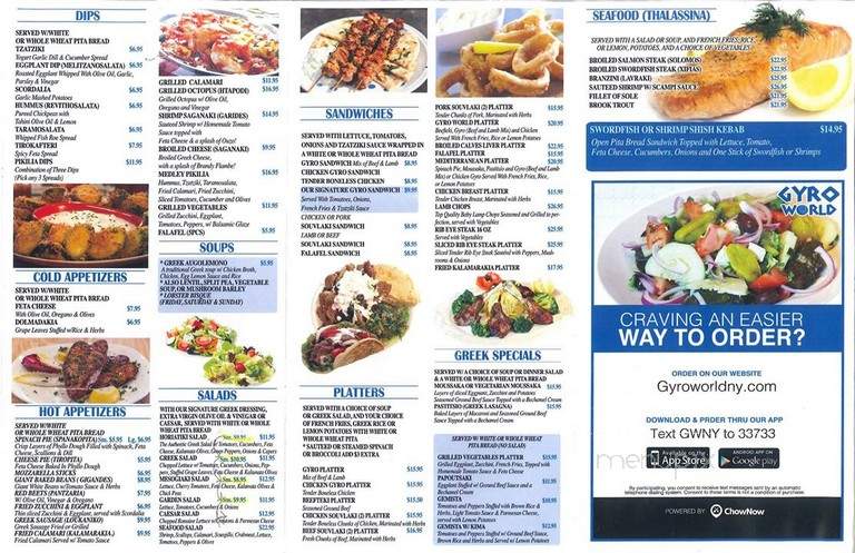 Gyro World - Pleasantville, NY menu_pic