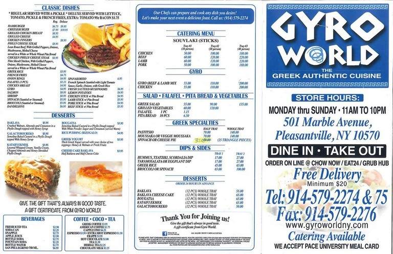 Gyro World - Pleasantville, NY