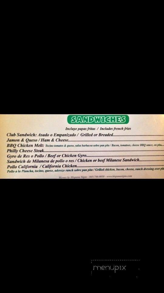 El Mana - Spring Valley, NY menu_pic