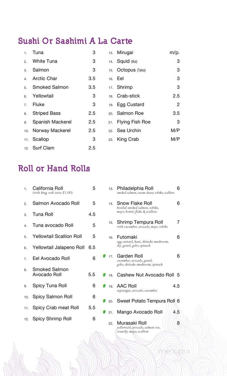 Murasaki - Long Island City, NY menu_pic