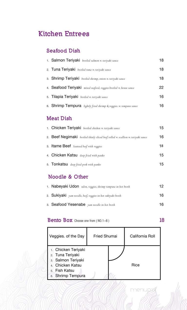 Murasaki - Long Island City, NY menu_pic