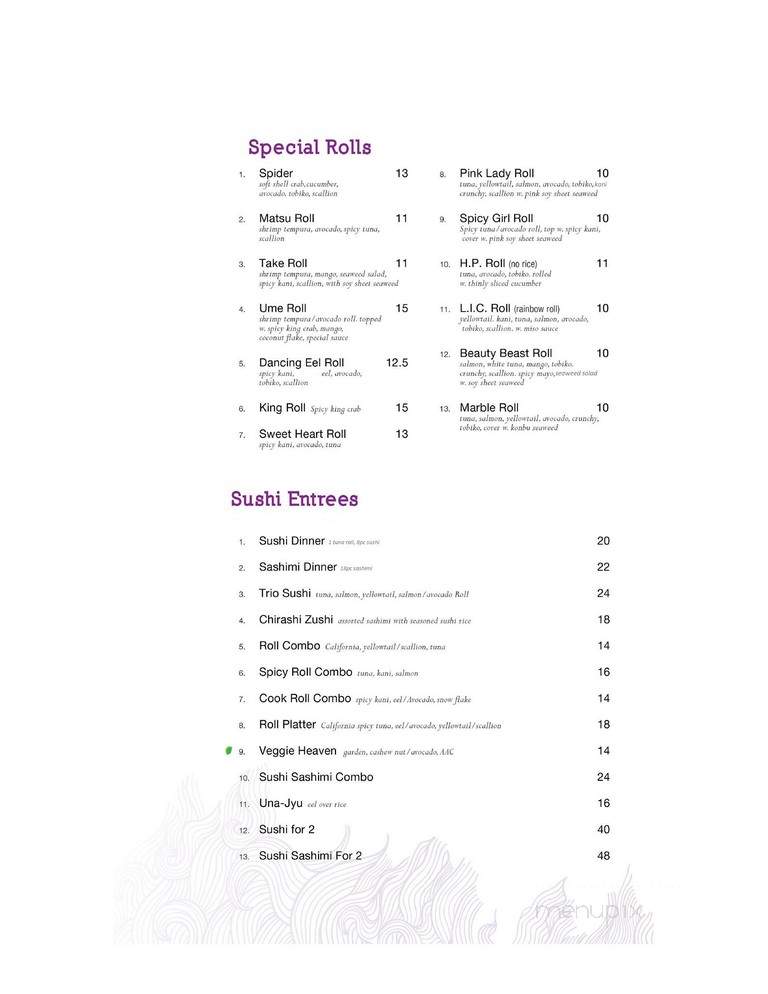 Murasaki - Long Island City, NY menu_pic