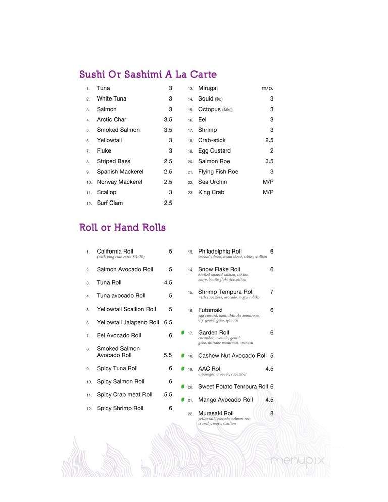 Murasaki - Long Island City, NY menu_pic