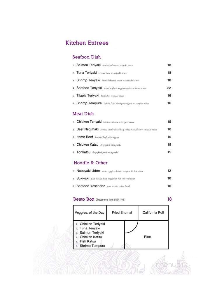 Murasaki - Long Island City, NY menu_pic