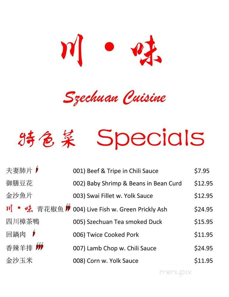 Szechuan Cuisine - Brooklyn, NY menu_pic