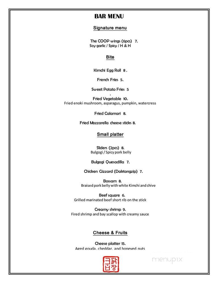 The Coop - Flushing, NY menu_pic