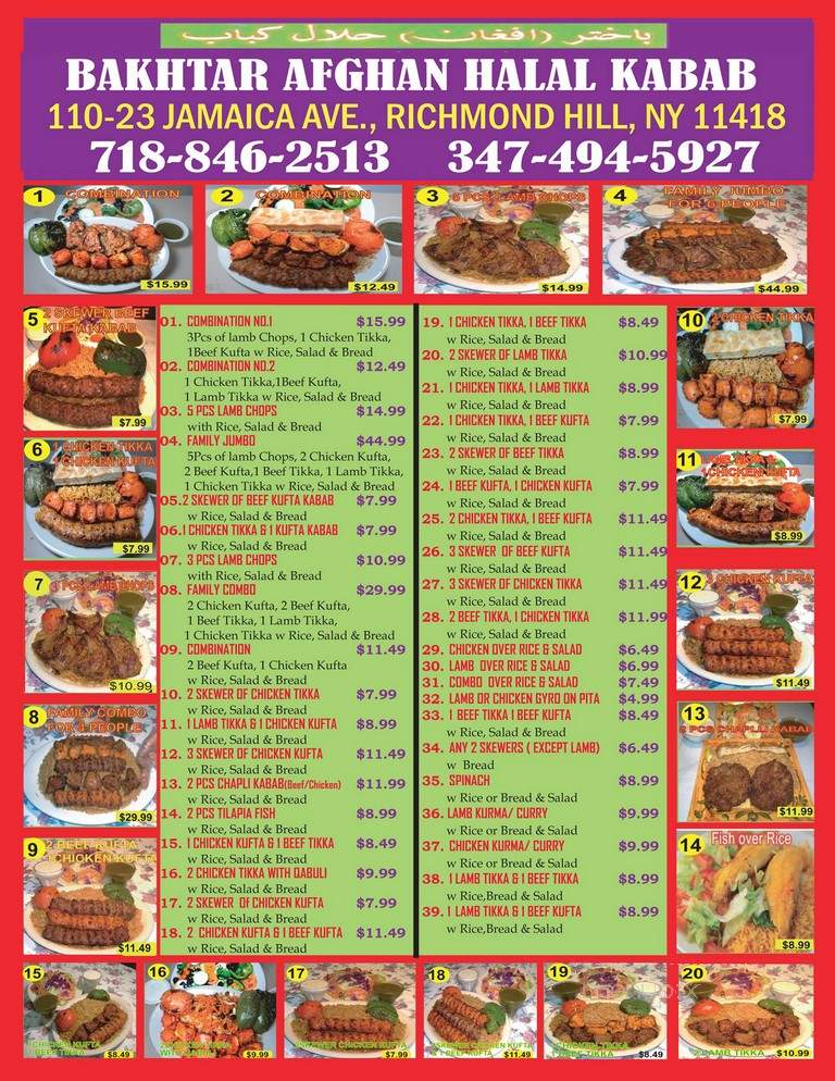New Bakhtar Afghan Halal Kabab - Richmond Hill, NY menu_pic