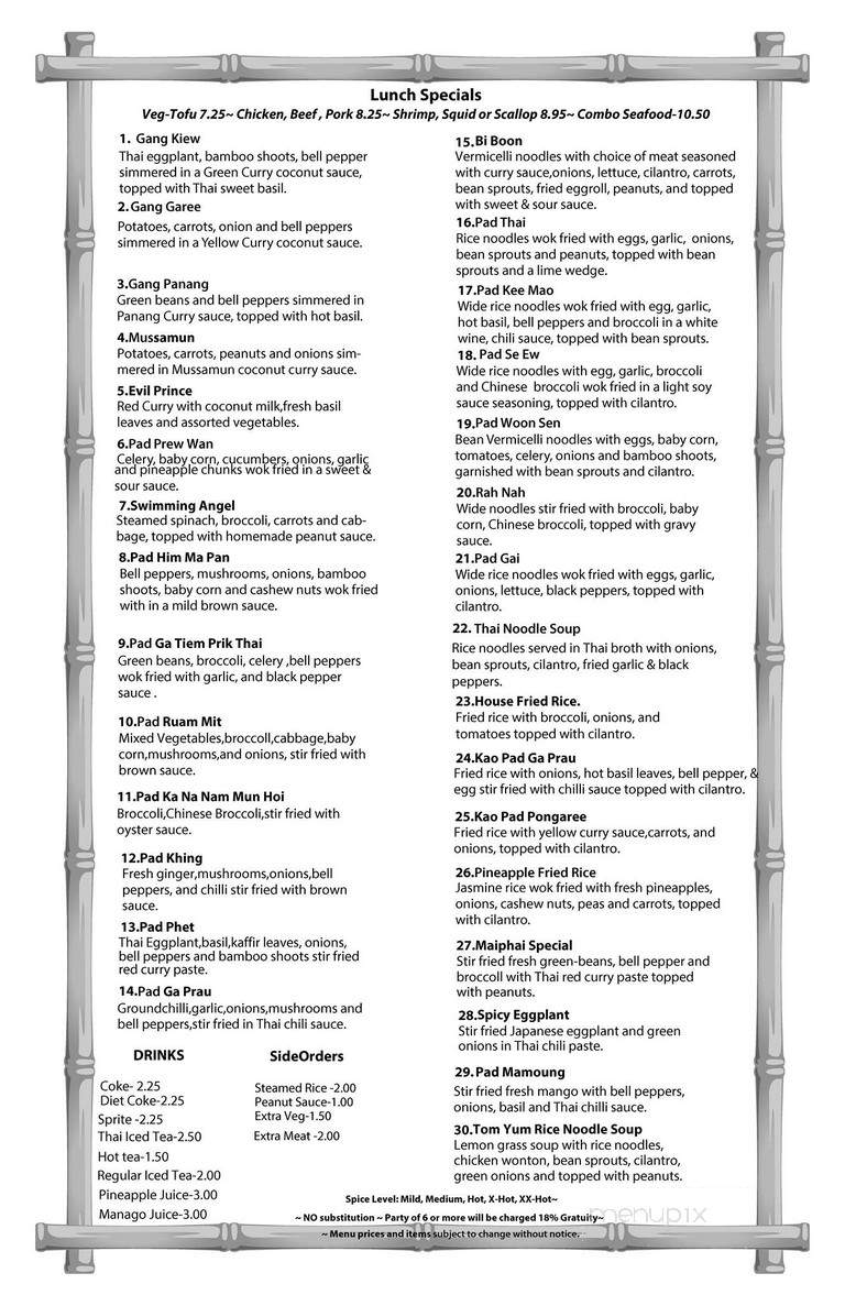 Maiphai Thai Cuisine - Portland, OR
