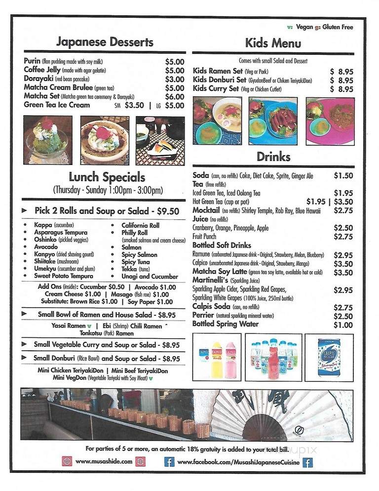 Musashi Japanese Vegan & Sake Bar - Feasterville-Trevose, PA menu_pic
