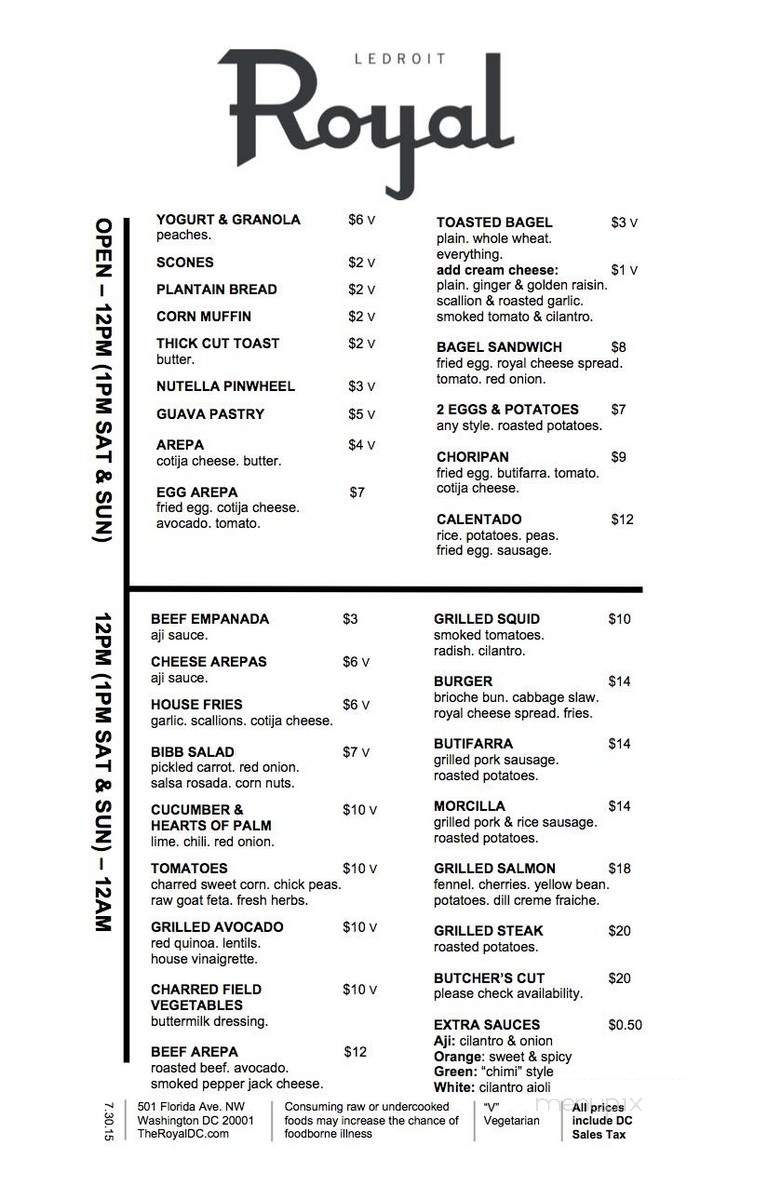 The Royal - Washington, DC menu_pic