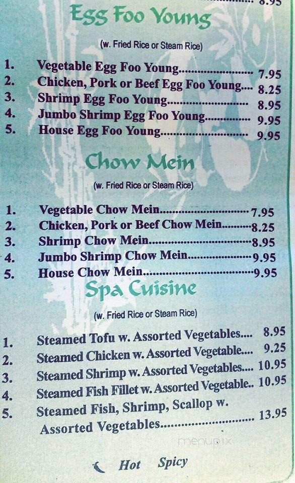 Zheng's Garden - East Patchogue, NY