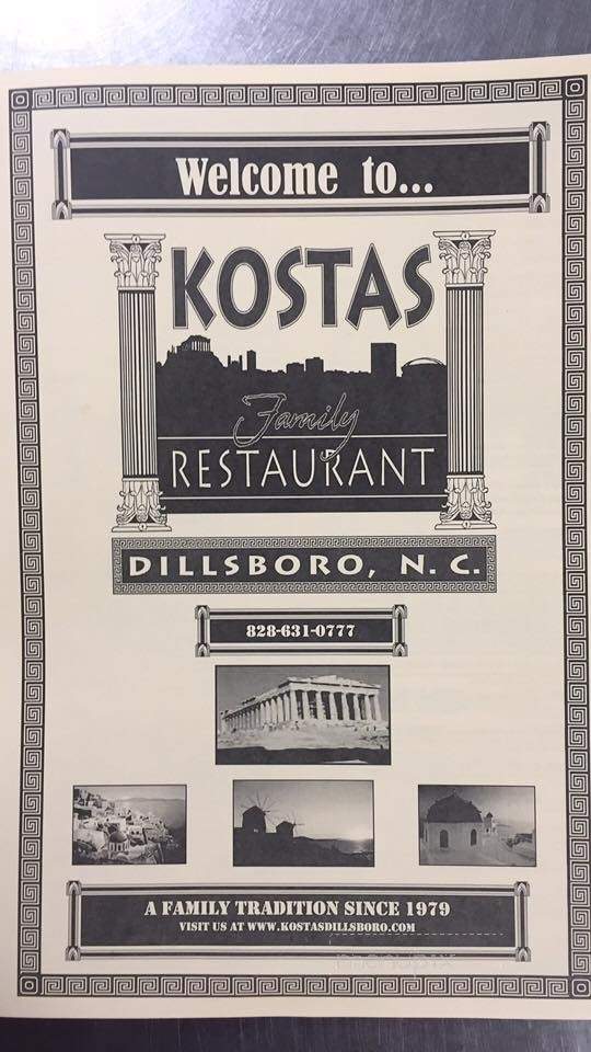 Kostas Family Restaurant - Dillsboro, NC