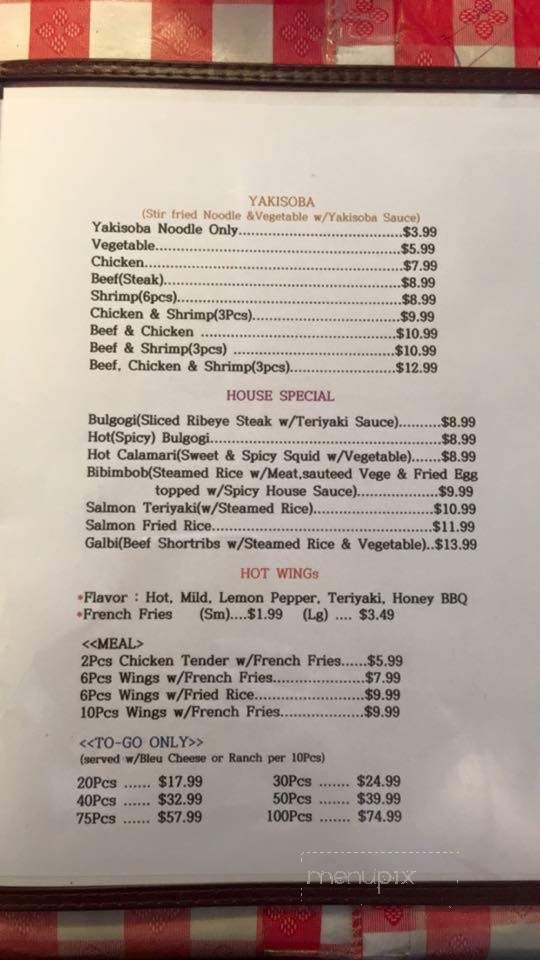 Belles Cooking - Royston, GA menu_pic