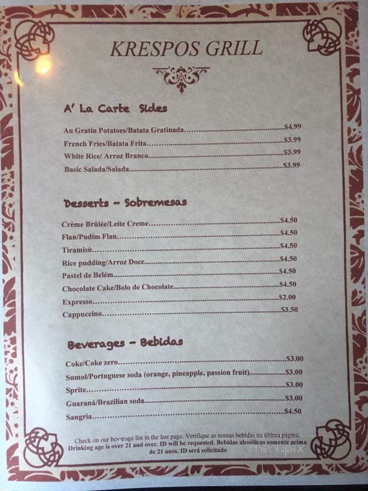 Magnolia Cafe - Roswell, GA menu_pic
