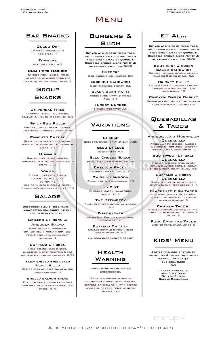 Universal Joint - Lawrenceville, GA