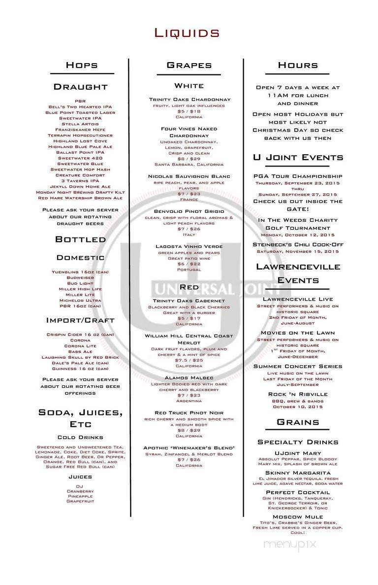 Universal Joint - Lawrenceville, GA